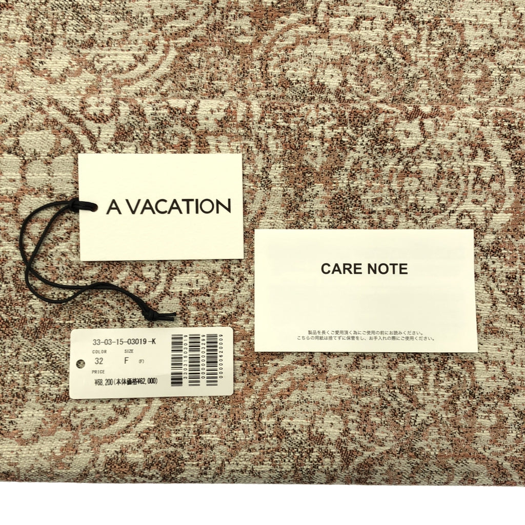 【미품】 A VACATION / 어바케이션 | TANK PAISLEY / 총무늬 자가드 가죽 핸들 토트 백 | 브라운 계 | 여성