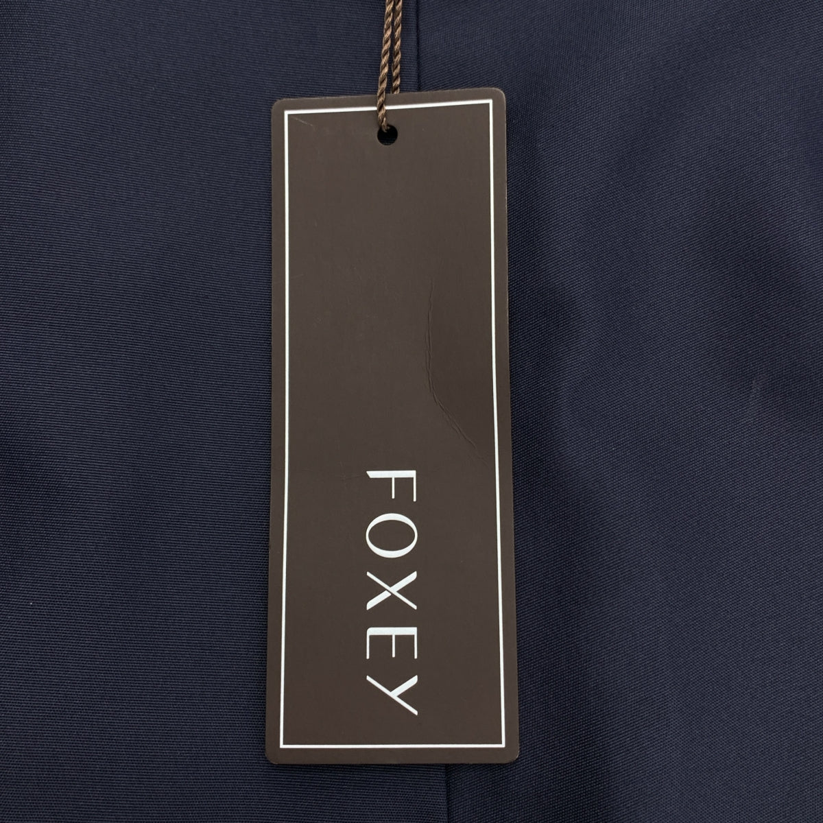 FOXEY BOUTIQUE | 太妃糖色真絲無領束帶大衣 | 尺寸 38 | 女款