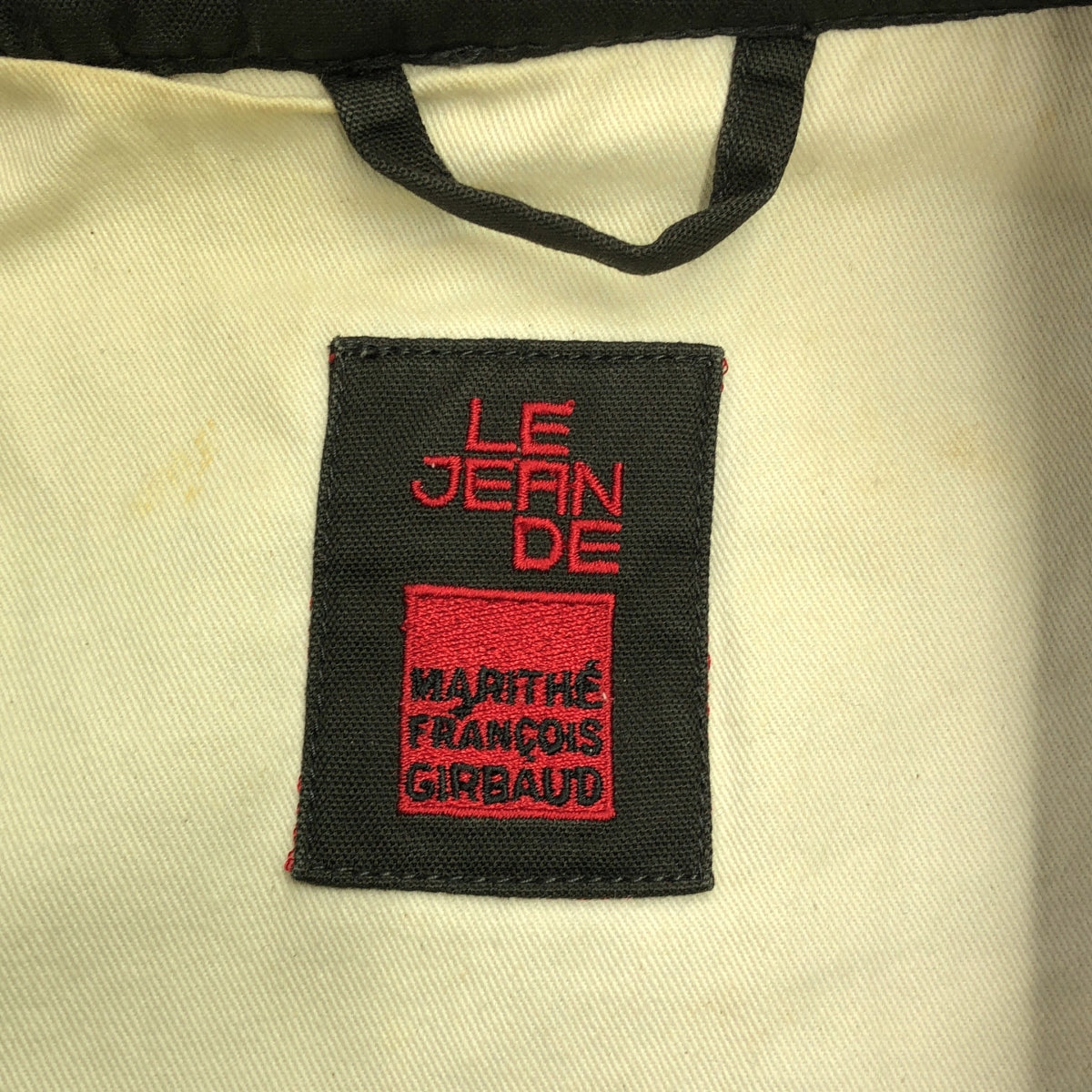 MARITHE + FRANCOIS GIRBAUD |羊毛P大衣 | M |灰色 |男士