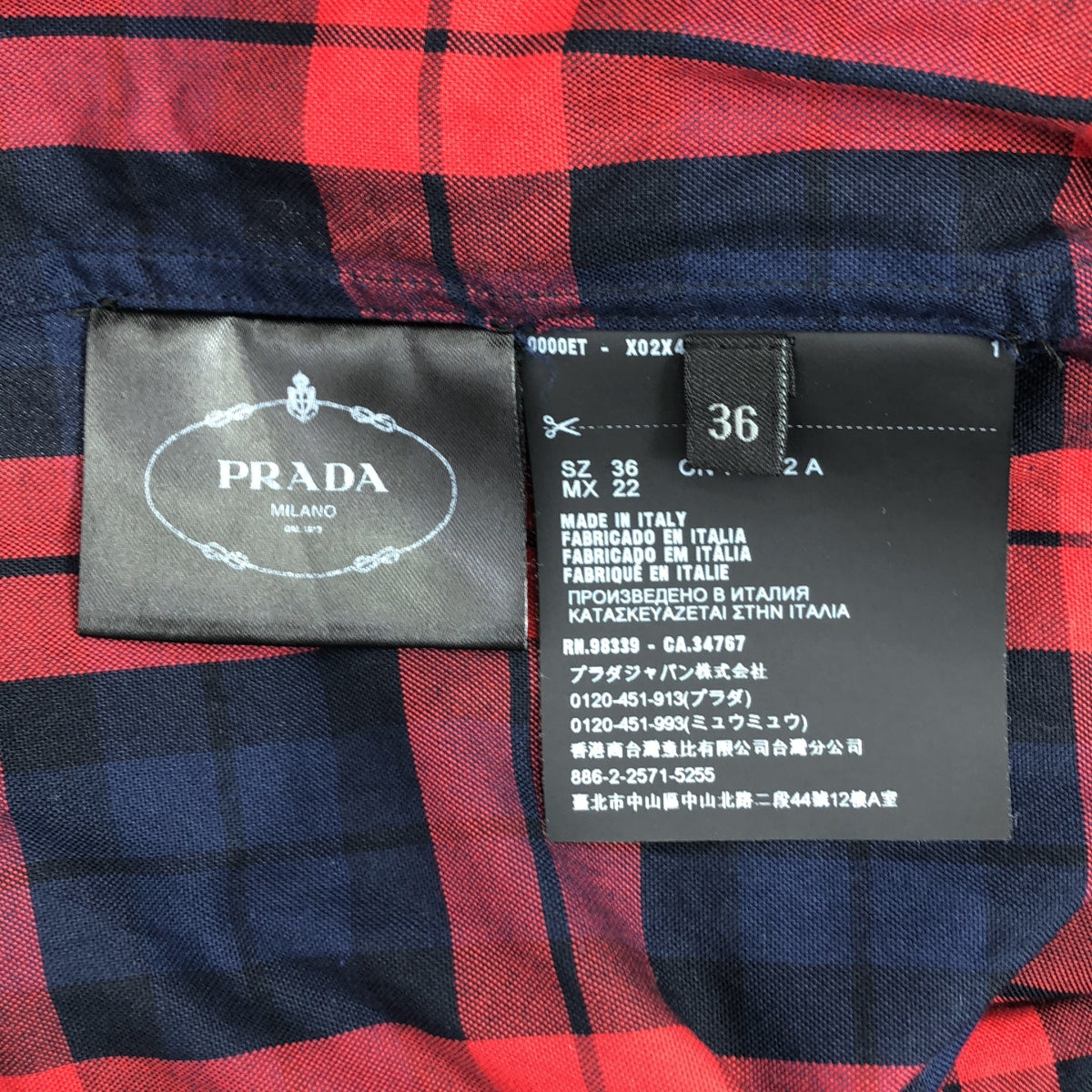 PRADA / プラダ | チェック柄 ロングシャツ | 36 | レッド/ネイビー/ブラック | レディース
