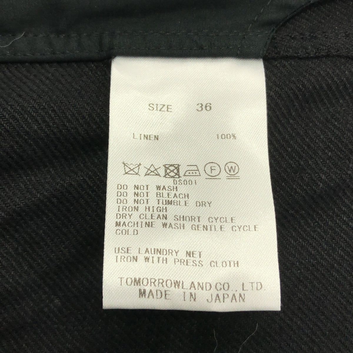 BACCA | 亞麻斜紋短版背心 | 36碼 | 女款