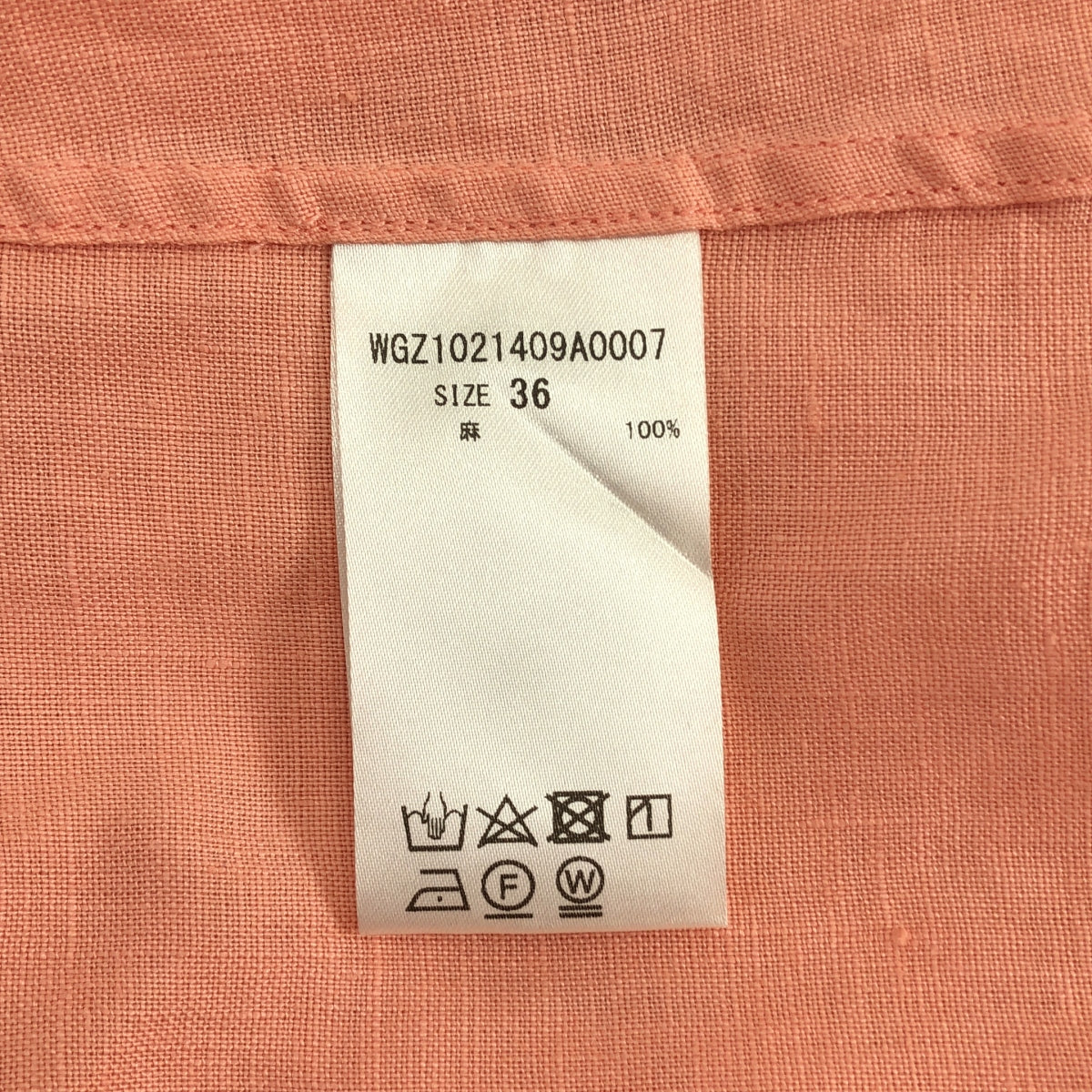 Whim Gazette / ウィムガゼット | リネン シャツ ワンピース | 36 | ピンク | レディース