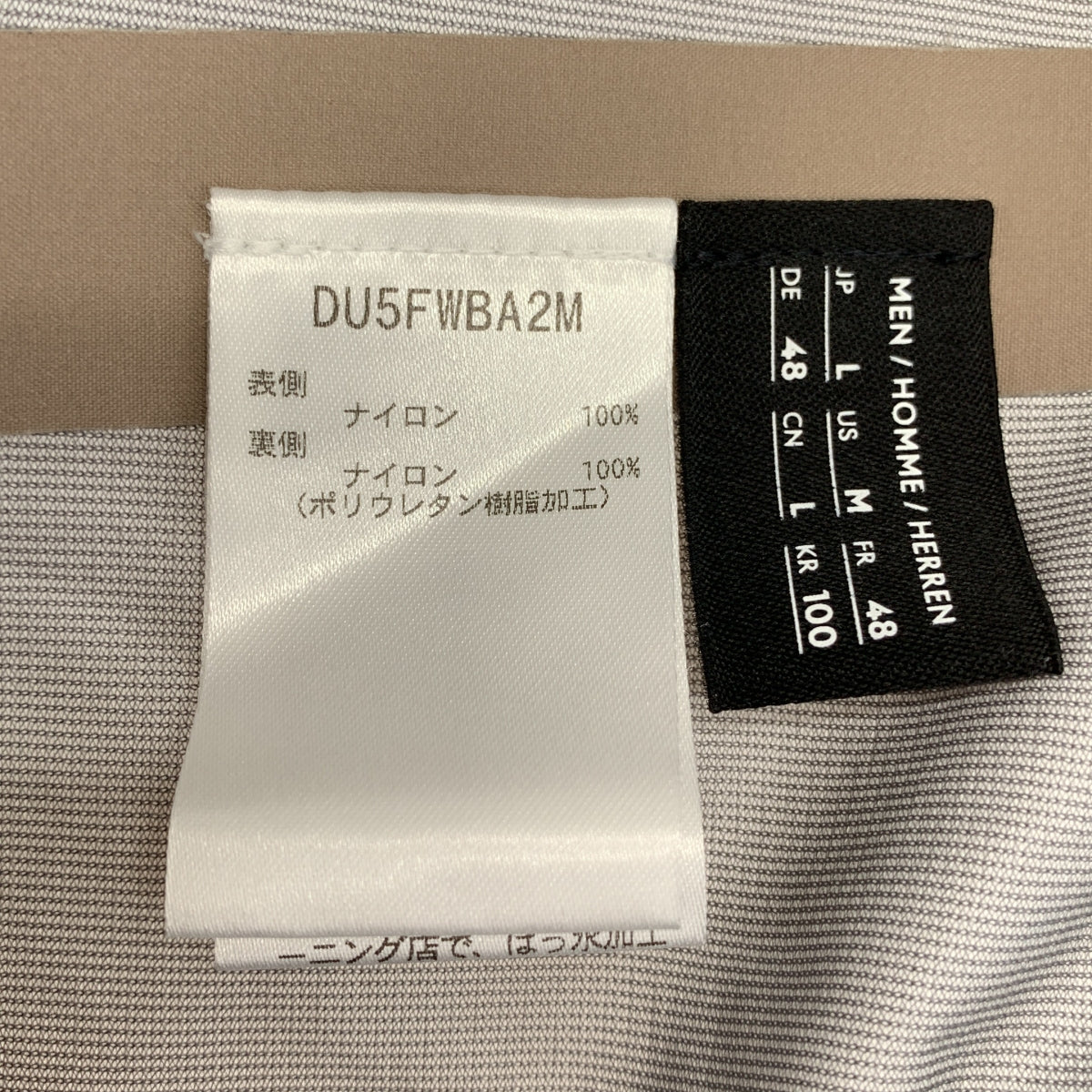 DESCENTE ALLTERRAIN / デサントオルテライン | HARD SHELL JACKET CREAS クレアス ハードシェル ジャケット | L | メンズ