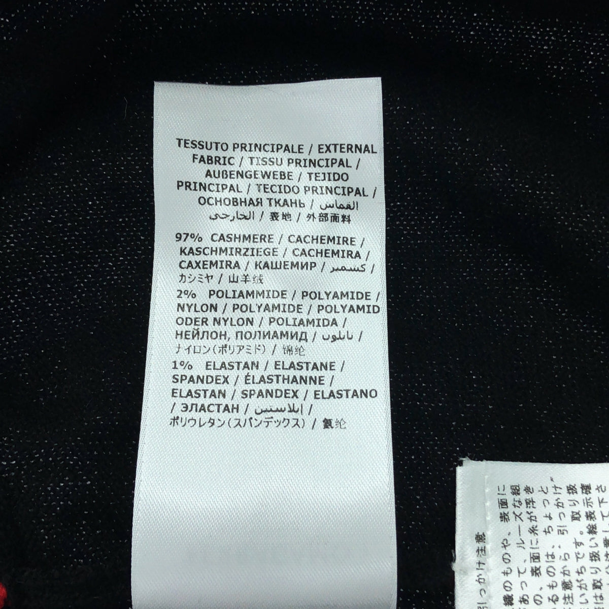 【新品】  FERRAGAMO / フェラガモ | カシミヤ混 クロップド カーディガン | XS | ブラック | レディース