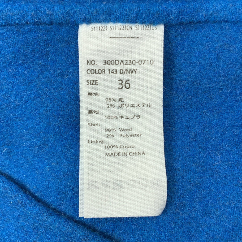 ENFOLD | Wool River 無領直筒大衣 | 36 碼 | 女款