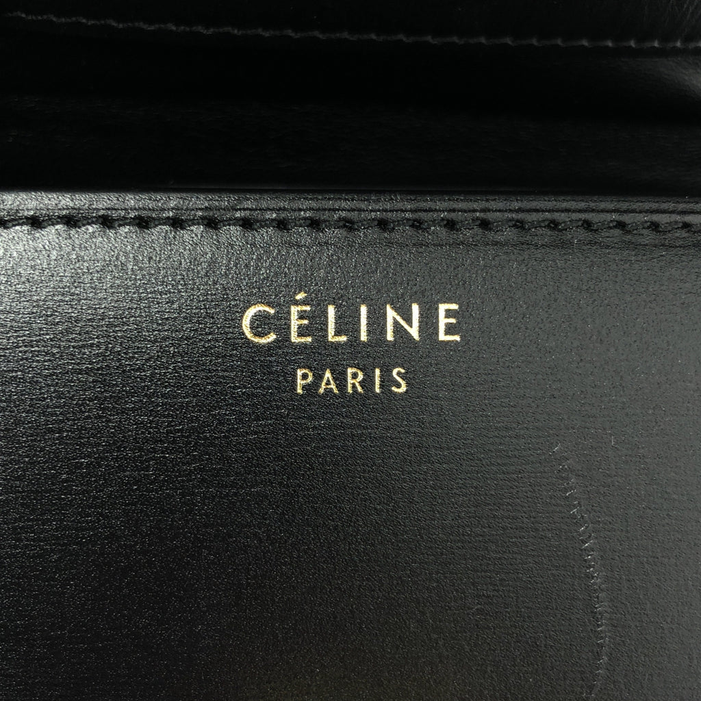 [狀況極佳] CELINE by Phoebe Philo 經典小號單肩包 | 黑色 | 女款