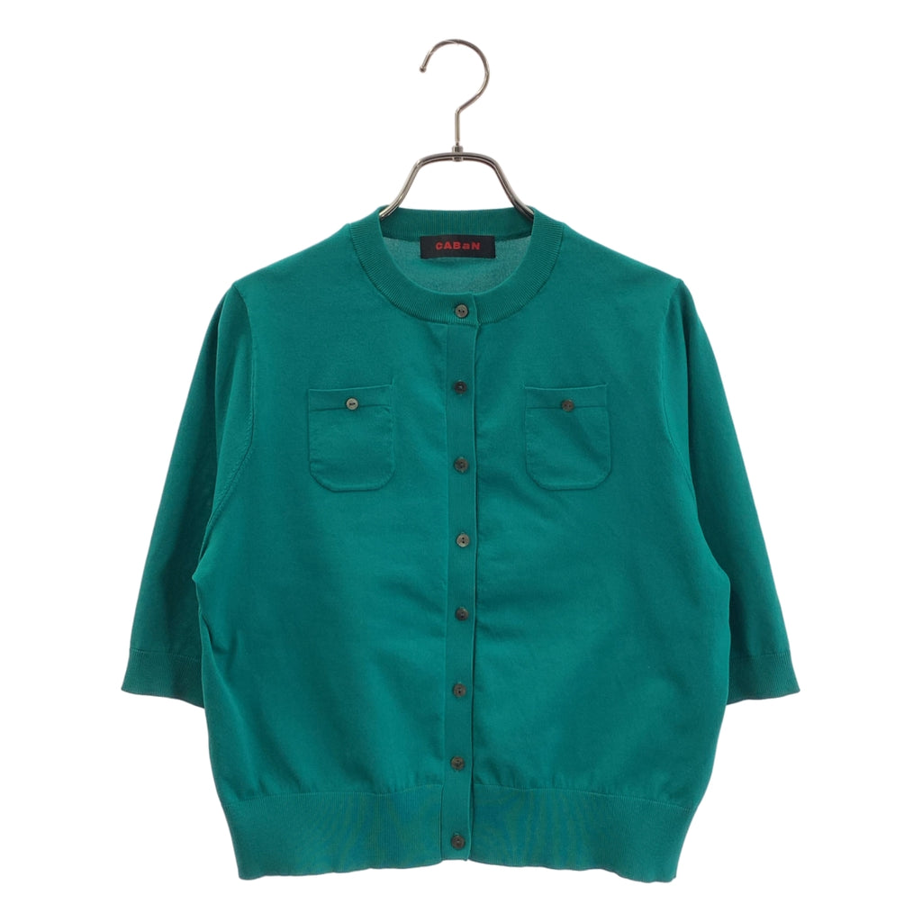 CABaN / キャバン | ファインポリエステル ハーフスリーブポケットカーディガン | S | レディース