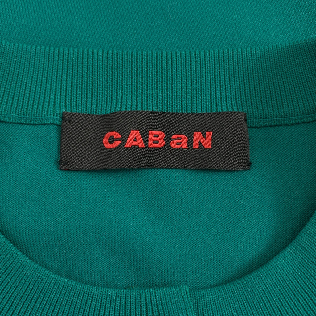 CABaN / キャバン | ファインポリエステル ハーフスリーブポケットカーディガン | S | レディース