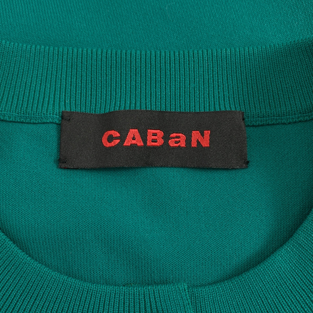 CABaN / キャバン | ファインポリエステル ハーフスリーブポケットカーディガン | S | レディース