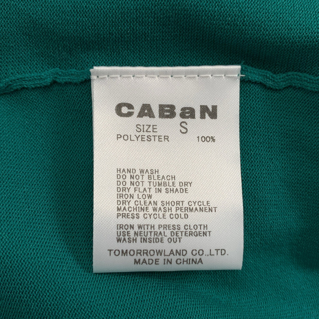 CABaN / キャバン | ファインポリエステル ハーフスリーブポケットカーディガン | S | レディース