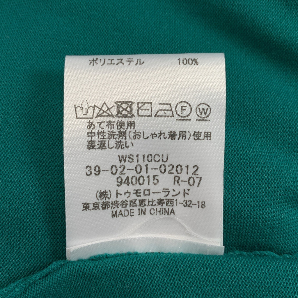 CABaN / キャバン | ファインポリエステル ハーフスリーブポケットカーディガン | S | レディース