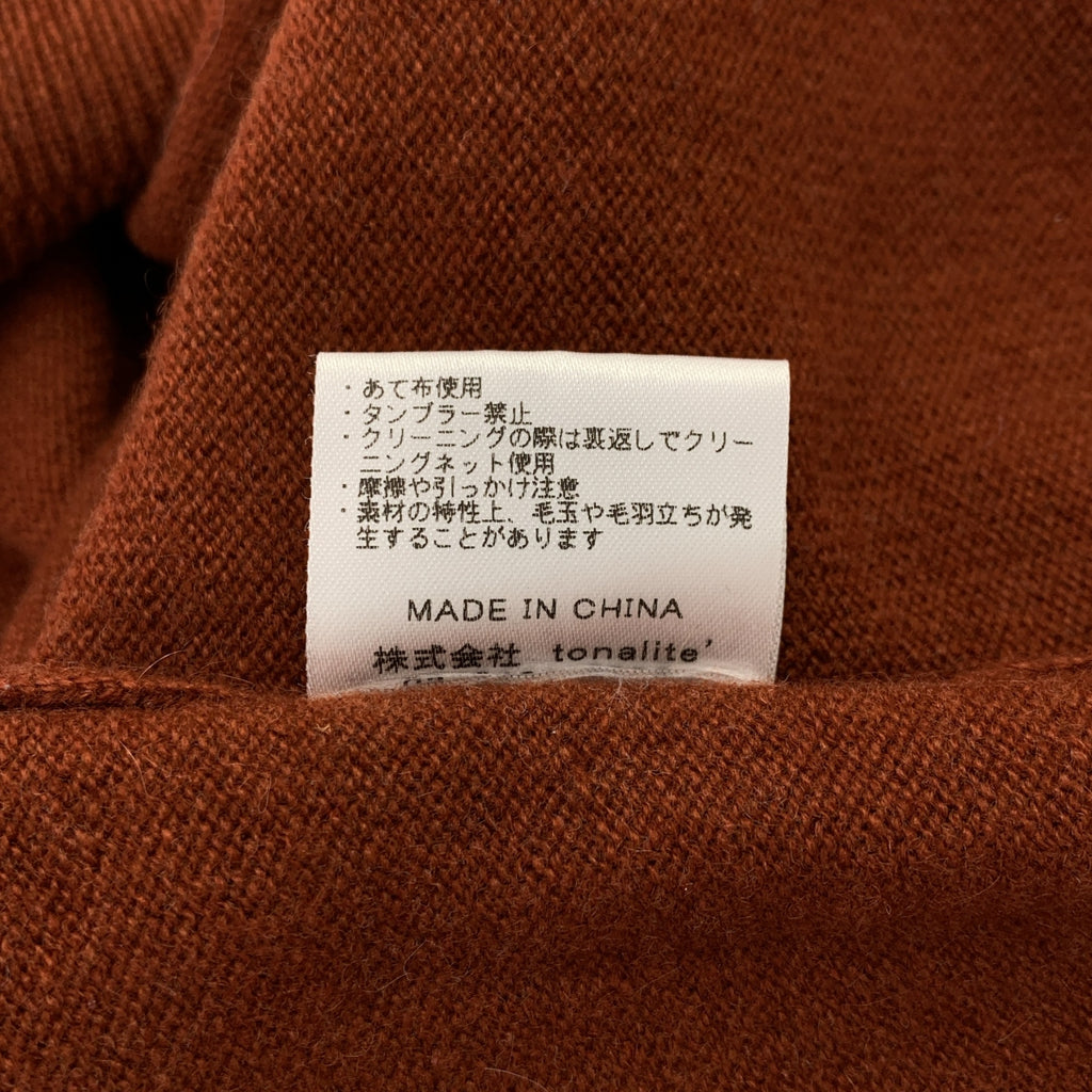 MAISON CARREE / メゾンカレ | カシミヤ スリット プルオーバー ニット | F | レディース