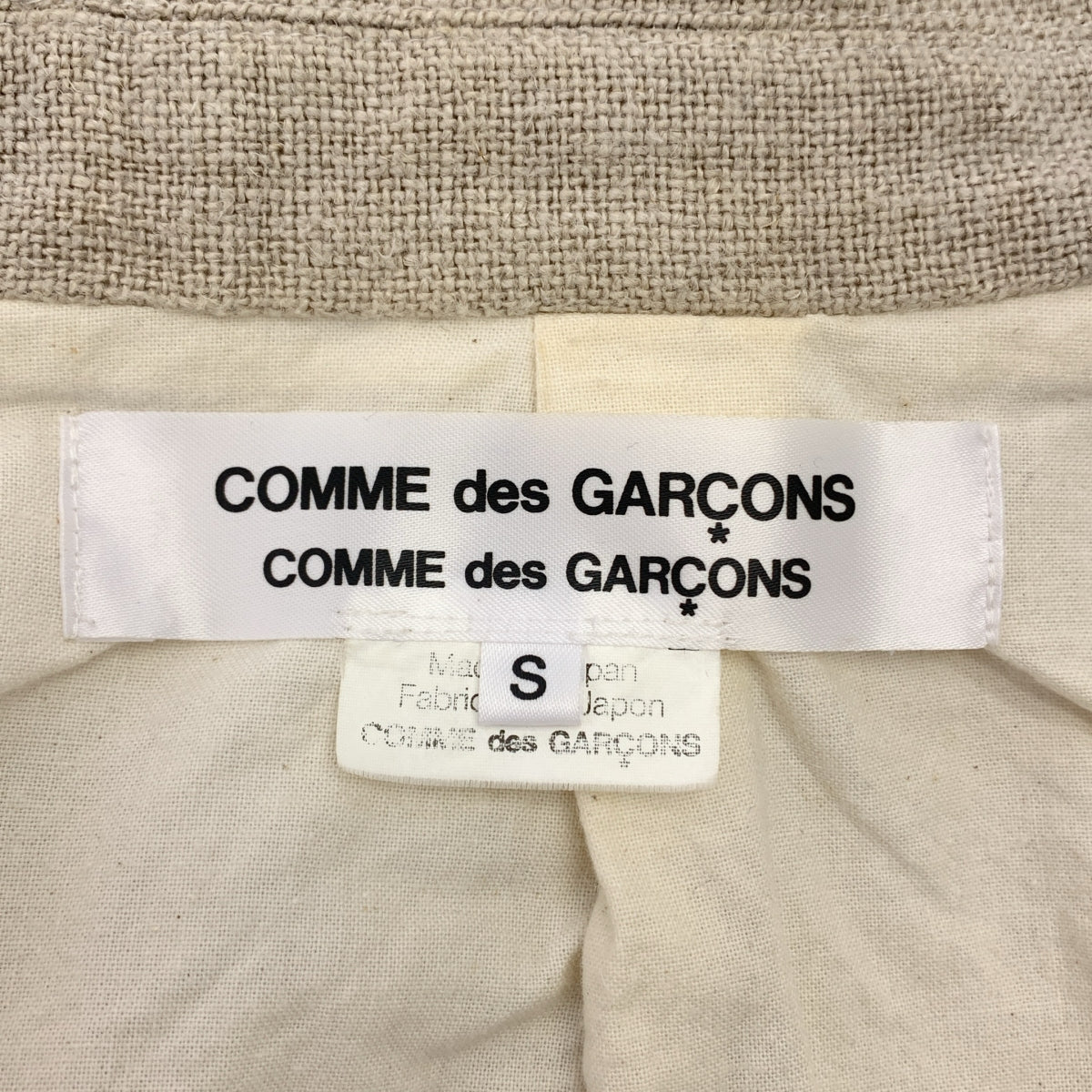 COMME des GARCONS | 巴黎時裝週2013 春夏 |圓領亞麻外套 | S 號 |