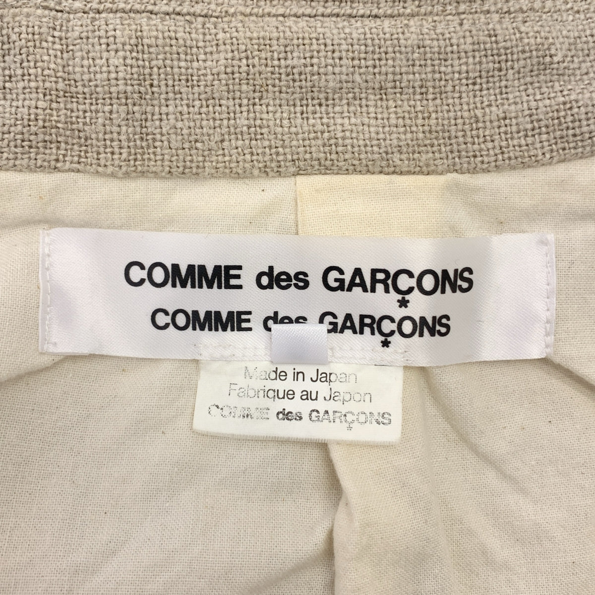 COMME des GARCONS | 巴黎時裝週2013 春夏 |圓領亞麻外套 | S 號 |