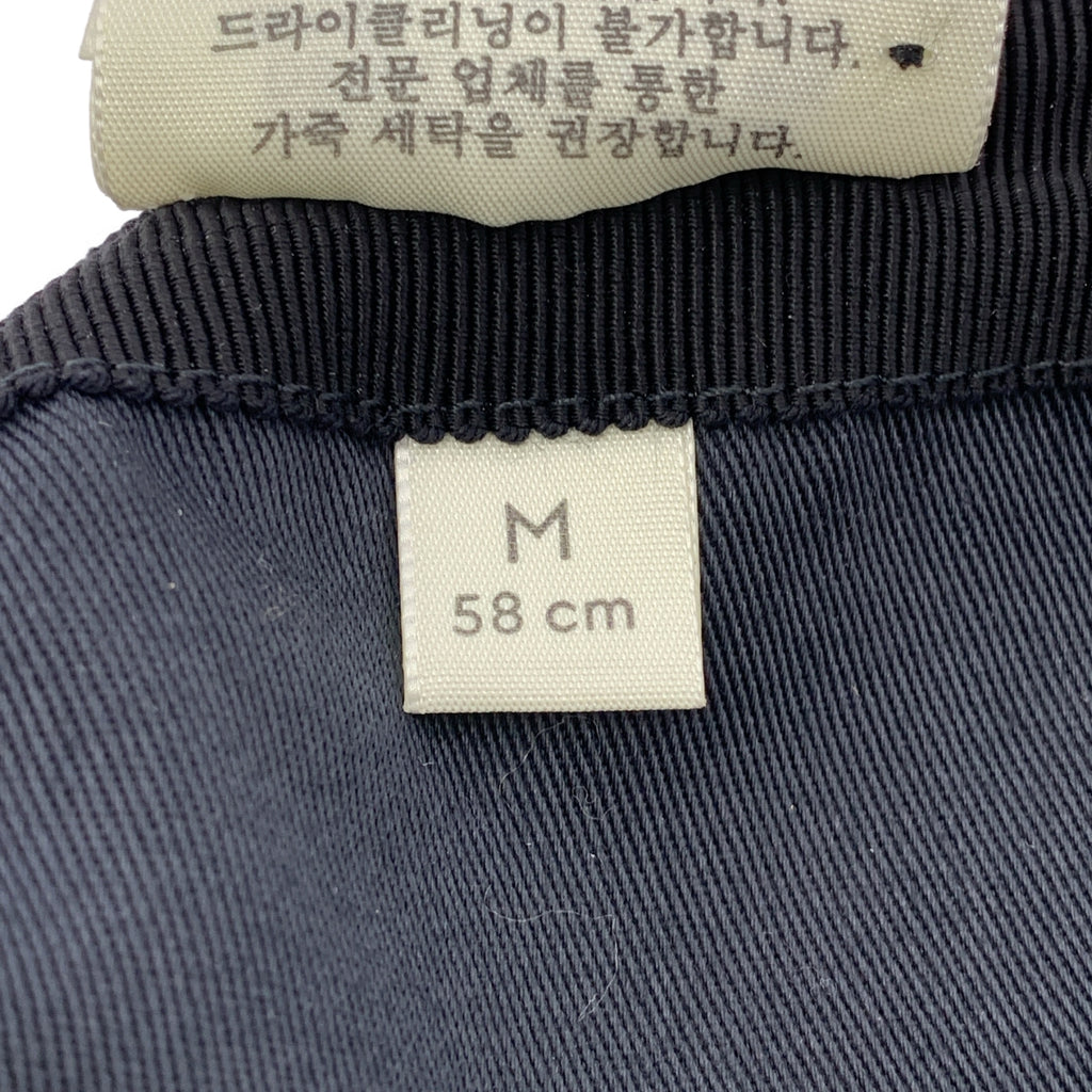 GUCCI / 구찌 | 인터로킹 로고 모자 모자 | 58 | 기타