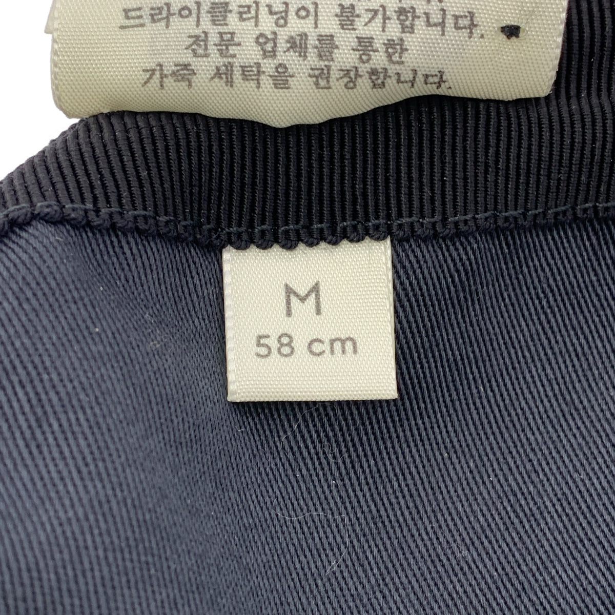 GUCCI / 구찌 | 인터로킹 로고 모자 모자 | 58 | 블랙 | 남성