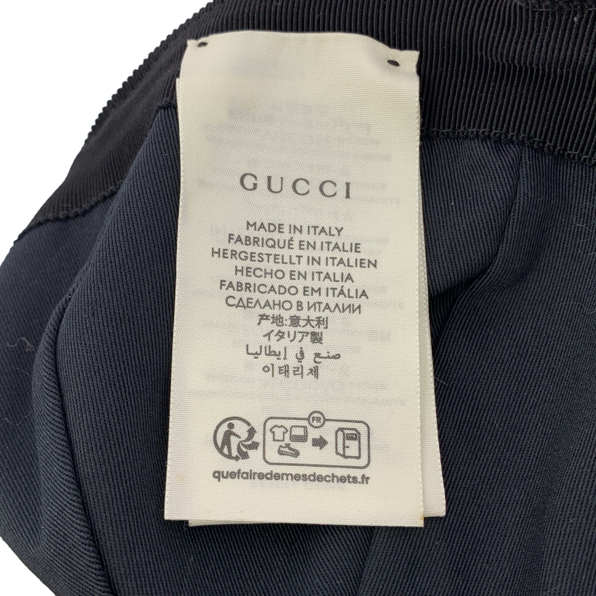 GUCCI / 구찌 | 인터로킹 로고 모자 모자 | 58 | 블랙 | 남성