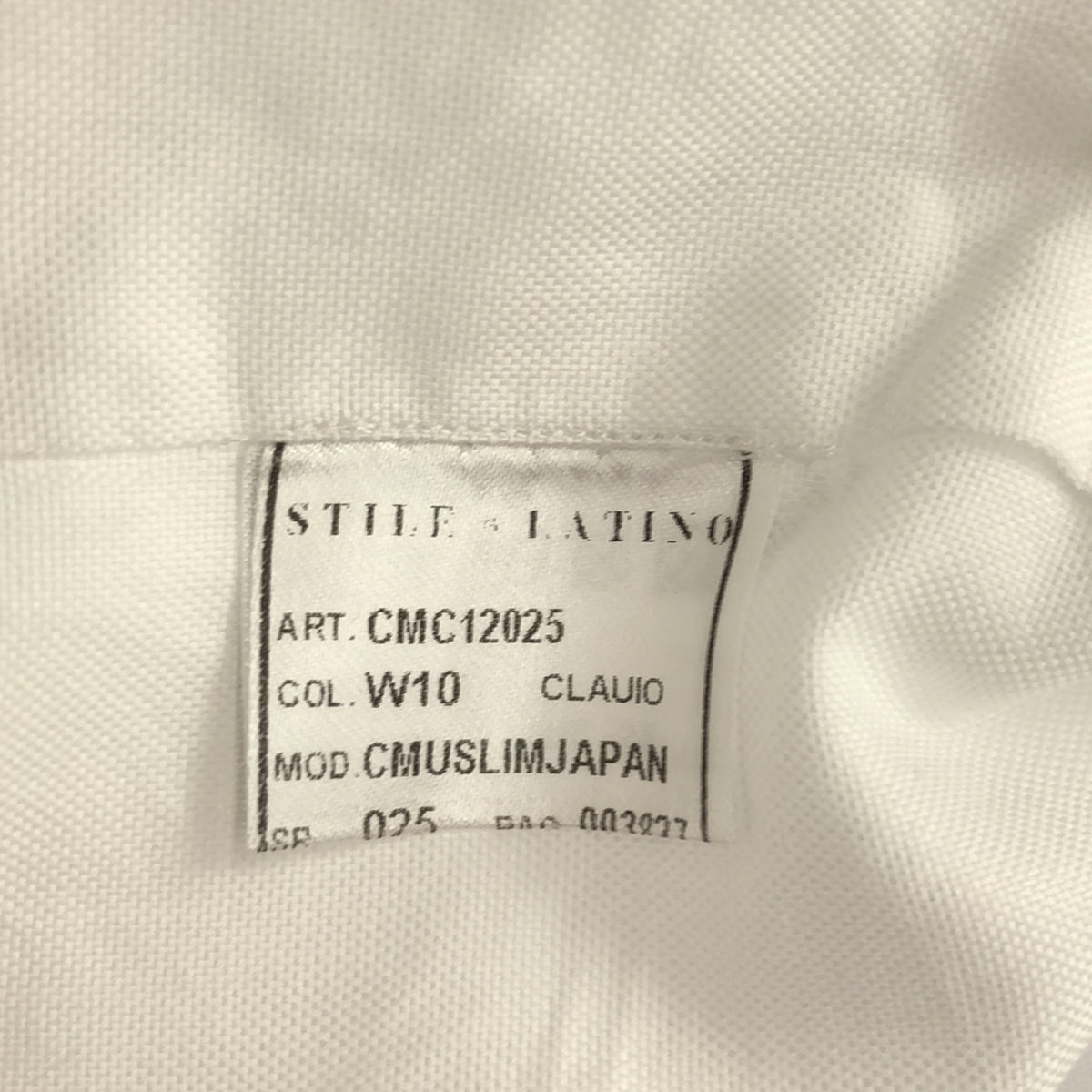 Stile Latino | Oxford Dress Shirt | 38 / 15 | White | Men's