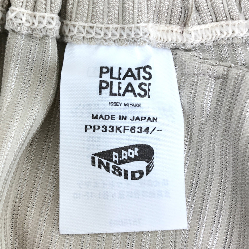 PLEATS PLEASE ISSEY MIYAKE / プリーツプリーズイッセイミヤケ | 変形 ウエストゴム ワイド イージーパンツ |