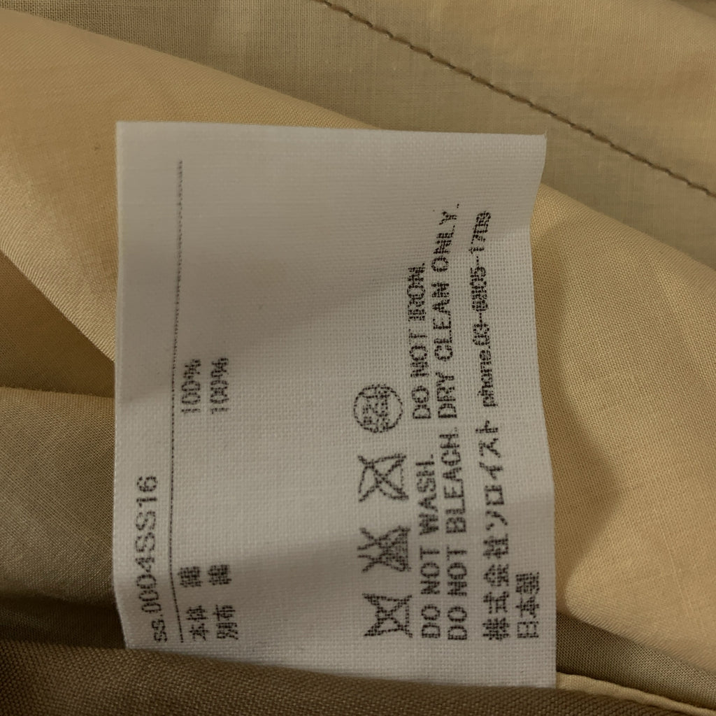 TAKAHIROMIYASHITA The Soloist / 타카히로미야시타자솔로이스트 | 코튼 패널 전환 니트 칼라 재킷 | 46 | 맨즈