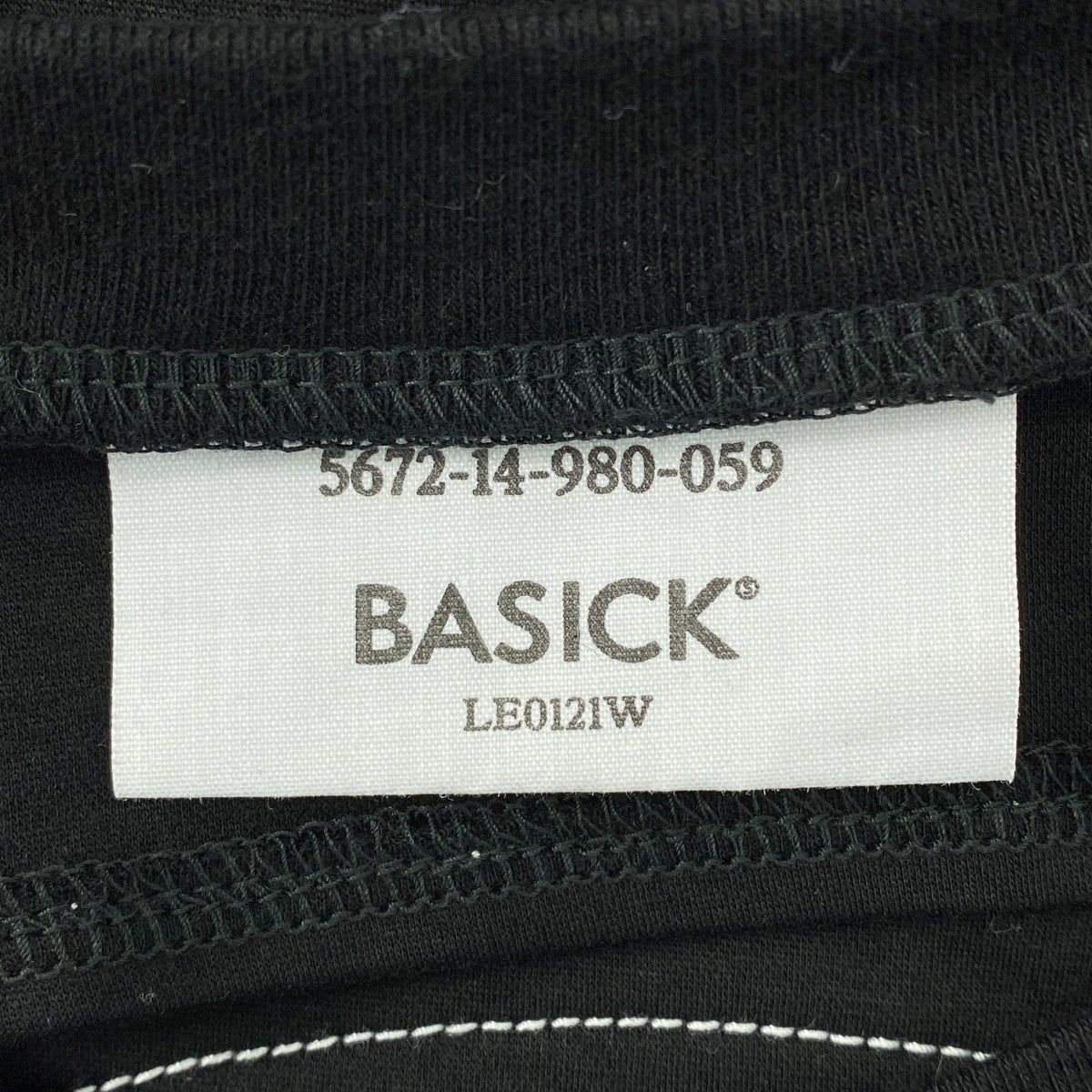 BASICKS / ベイシックス | Superfine Organic Body Suit / バックハートロゴ ボディ スーツ カットソー | M | レディース