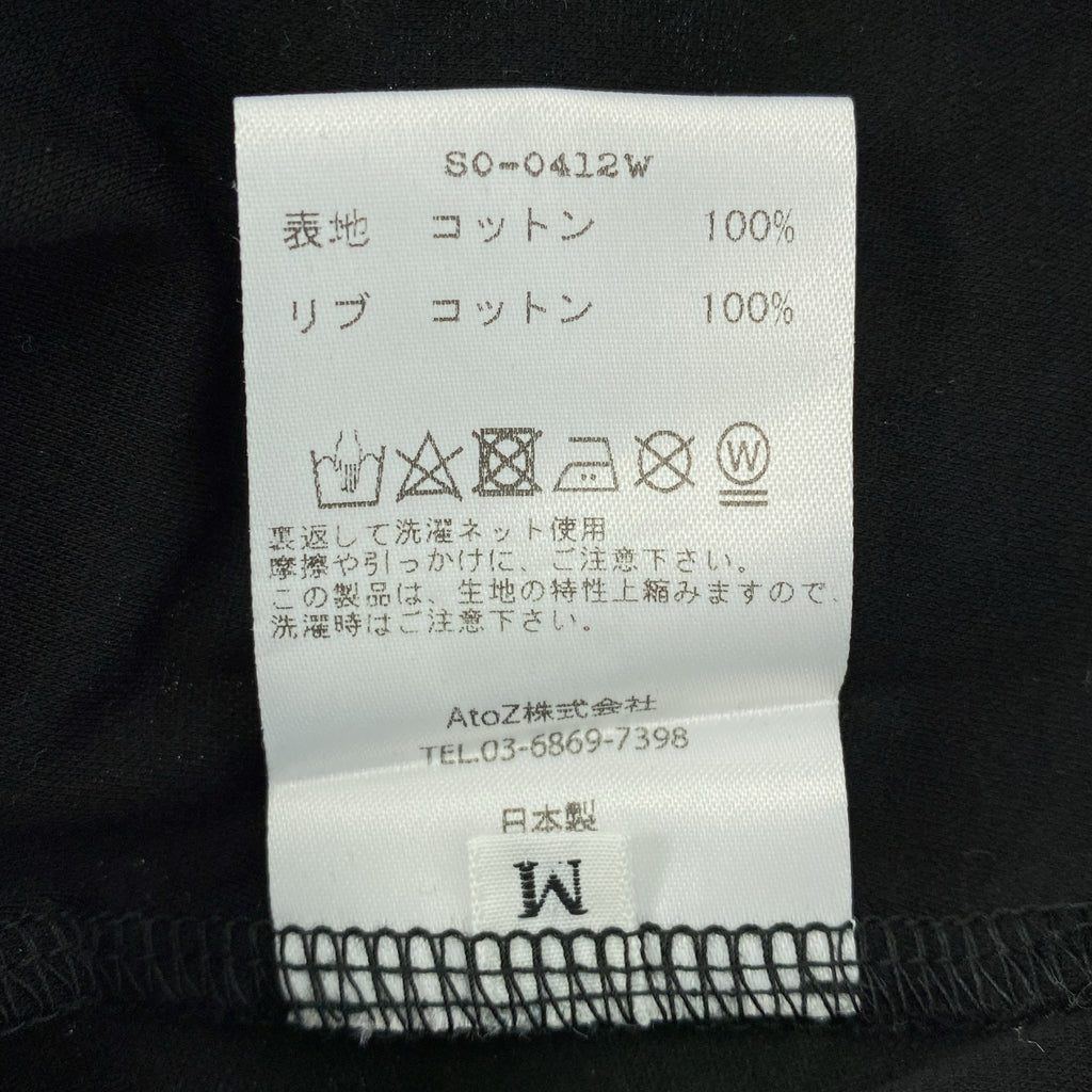 BASICKS / ベイシックス | Superfine Organic Body Suit / バックハートロゴ ボディ スーツ カットソー | M | レディース