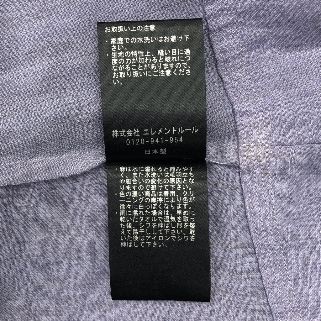 Chaos / カオス | セビーチェブラウス チュニック トップス | F | レディース