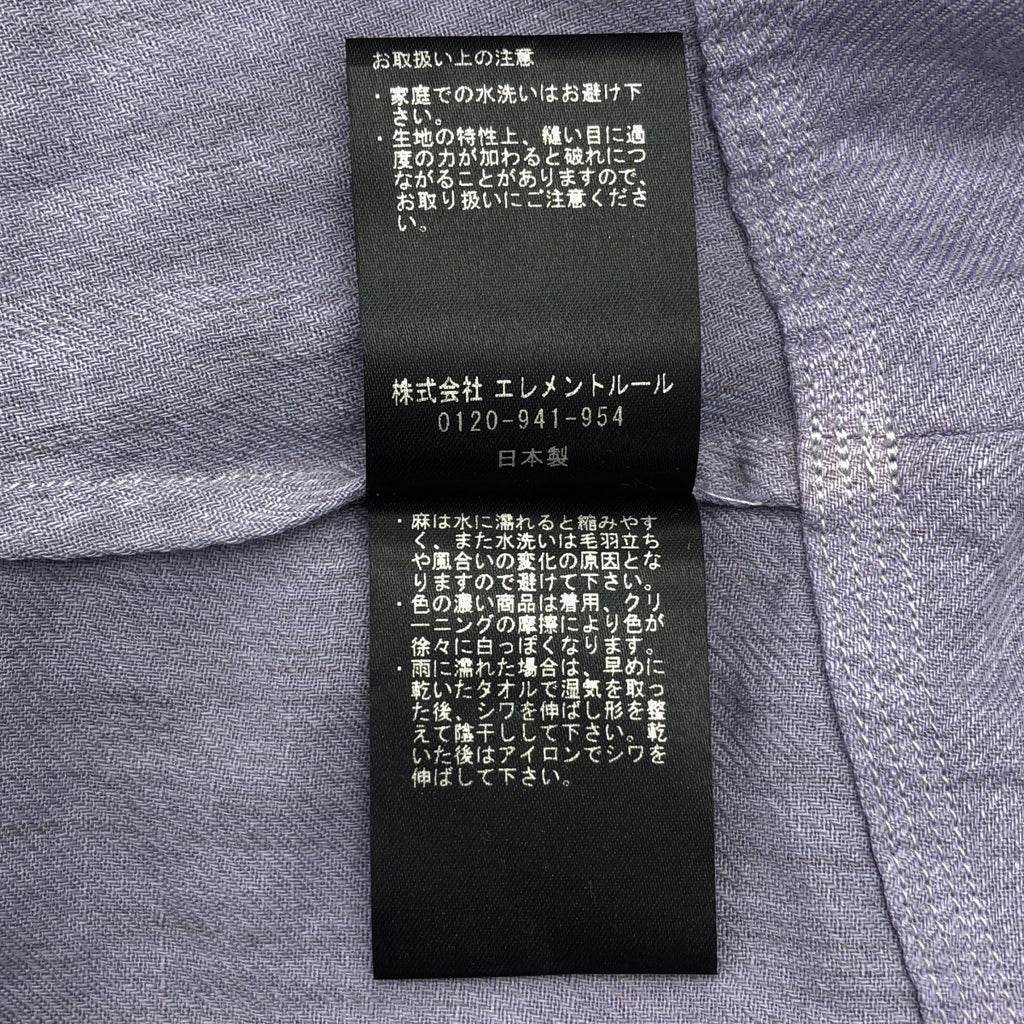 Chaos / カオス | セビーチェブラウス チュニック トップス | F | レディース