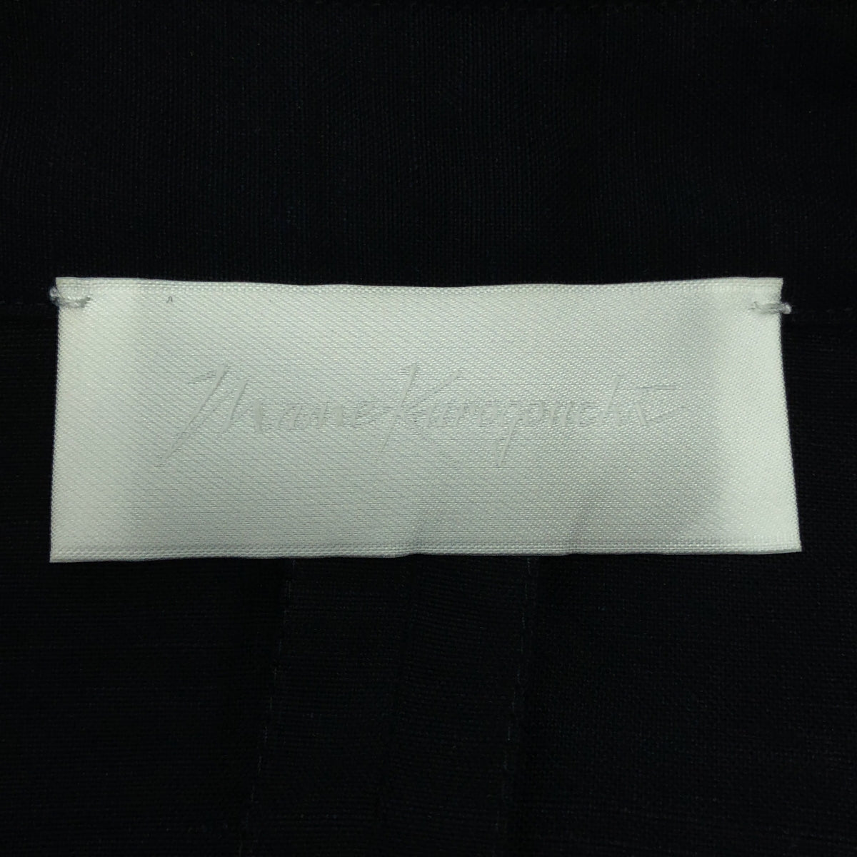 Mame Kurogouchi / マメクロゴウチ | 2022SS | Viscose Hemp Shirtdress バックベルト ヘンプ シャツドレス ワンピース | 2 | ネイビー | レディース