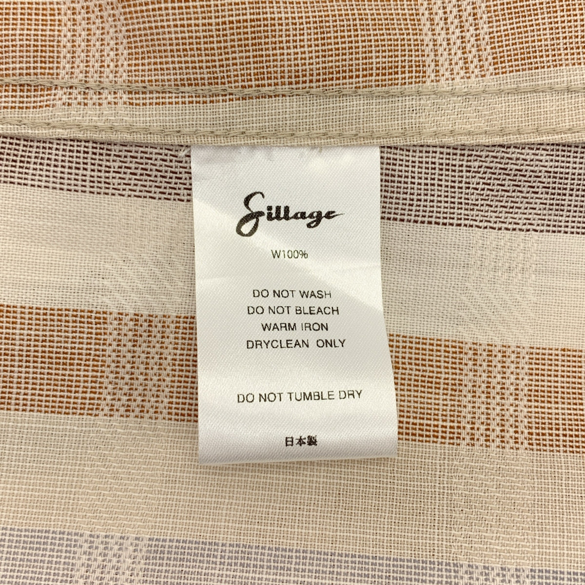 Sillage | 條紋寬鬆開領襯衫 | F碼 | 男士