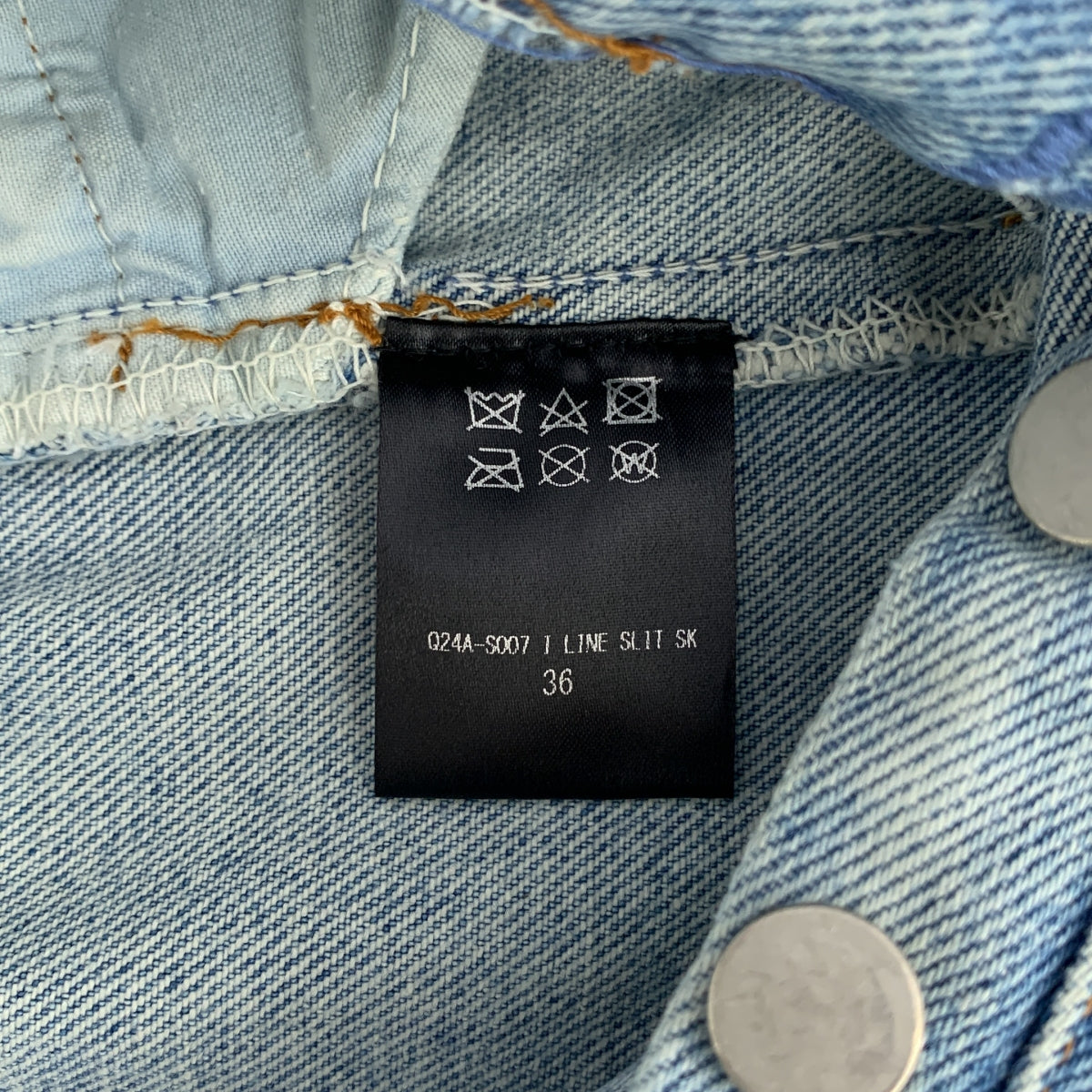 QUIITO / キイト | J LINE SLIT SKIRT 再構築 デニムスカート | 36 | レディース
