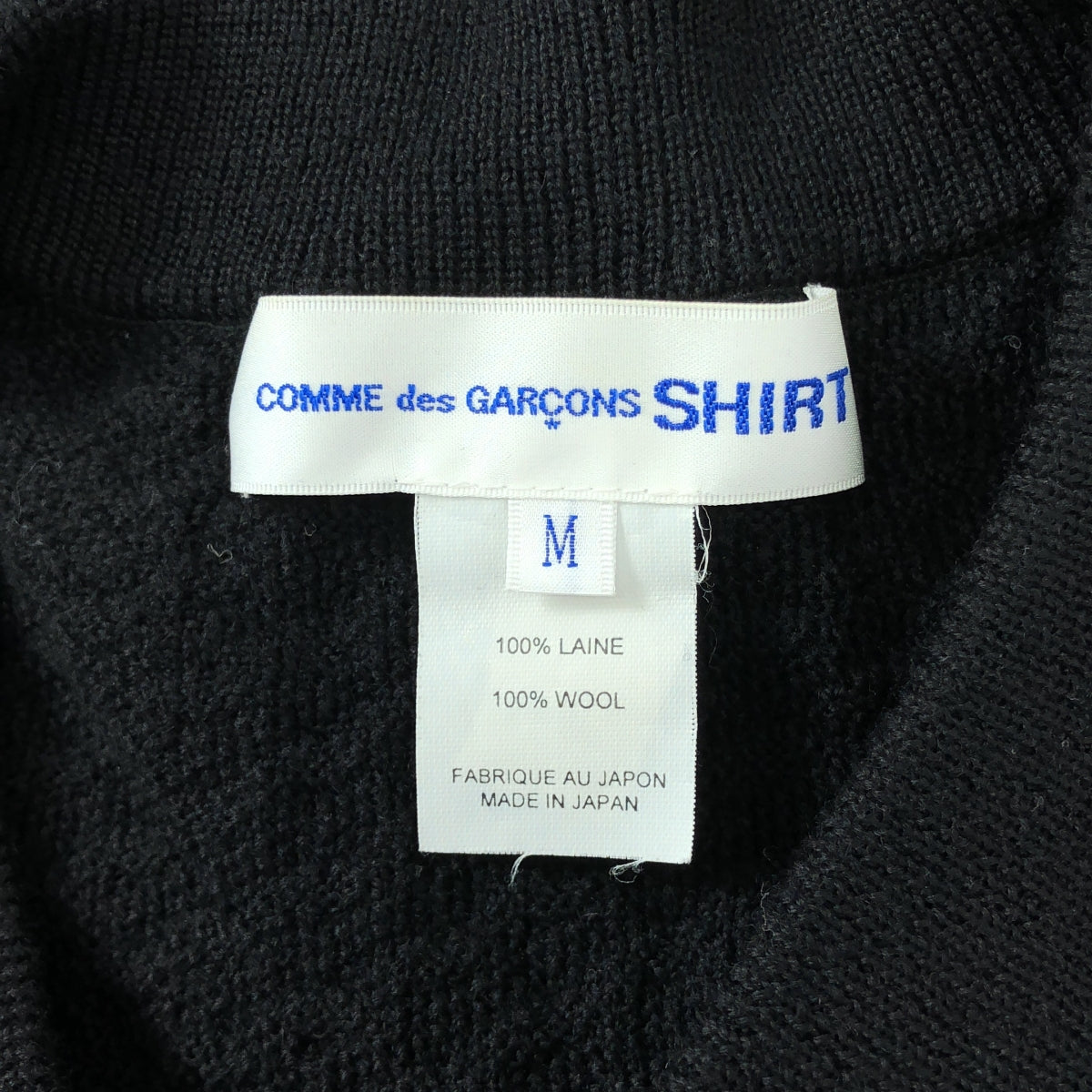 COMME des GARCONS SHIRT / コムデギャルソンシャツ | 2019SS | ジャガード ウールニット カーディガン | M | ブラック | メンズ