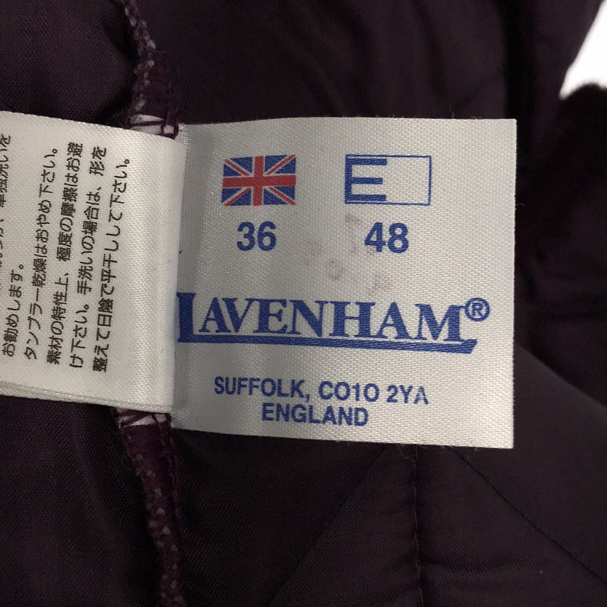 LAVENHAM / LAVENHAM | Quilted hooded jacket | 36 | Purple | Women's