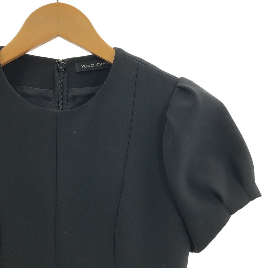 YOKO CHAN / ヨーコチャン | パフスリーブ フレア マーメイド 半袖ワンピース | 36 | レディース