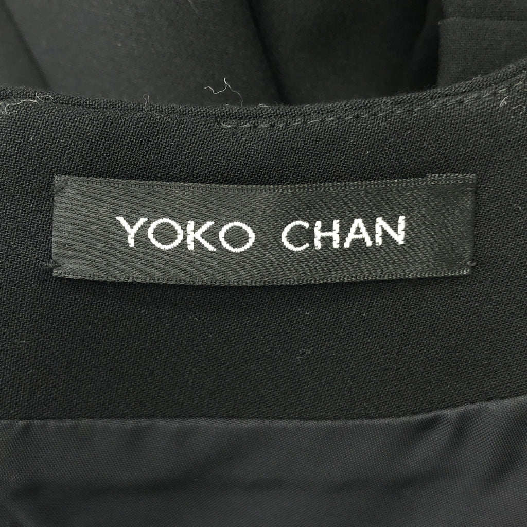 YOKO CHAN / ヨーコチャン | パフスリーブ フレア マーメイド 半袖ワンピース | 36 | レディース