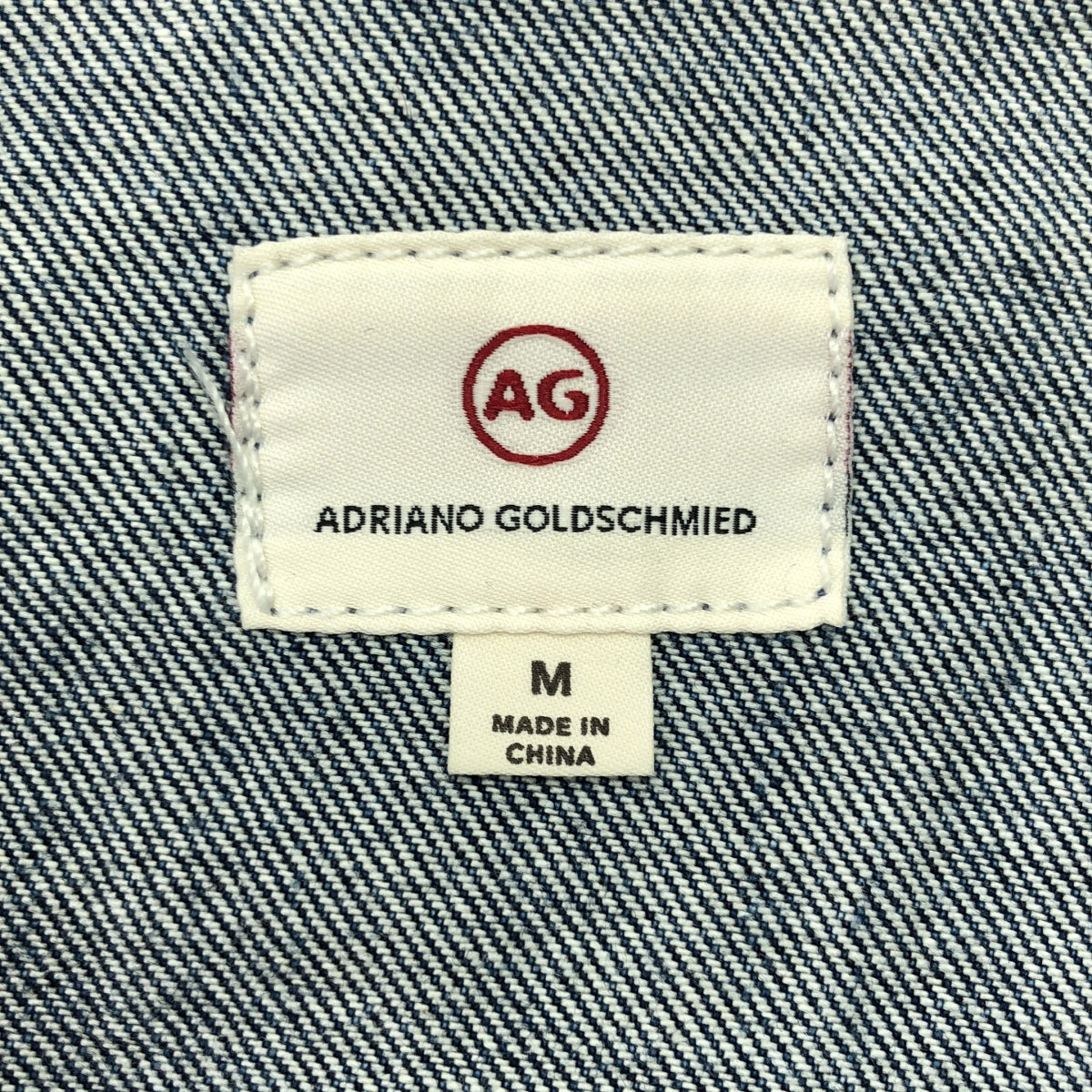 AG adriano Goldschmied / エージーアドリアーノゴールドシュミット | Distressed Denim Jacket / ビー 蜂 ダメージ加工 デニムジャケット | M | インディゴ | レディース