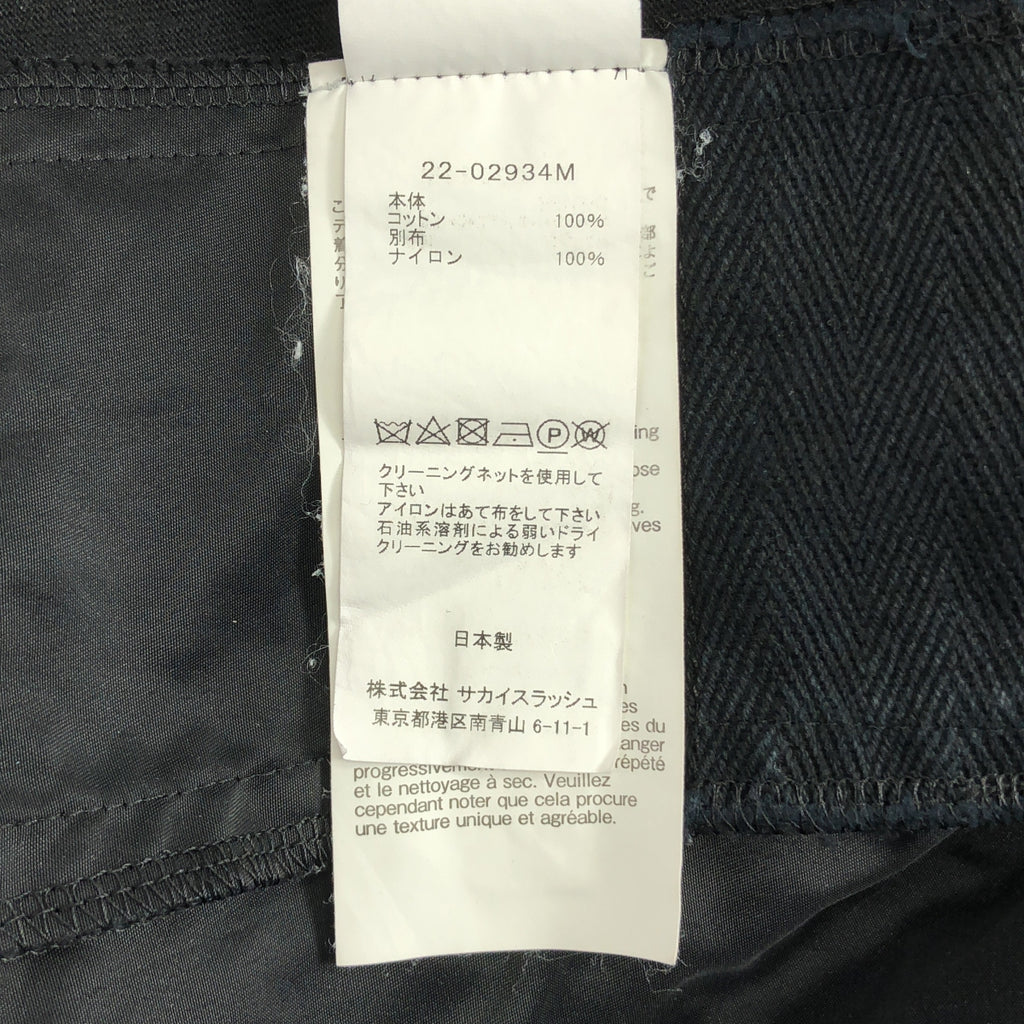 sacai / サカイ | 2022SS | ナイロンツイル ミックス Tシャツ | 1 | メンズ