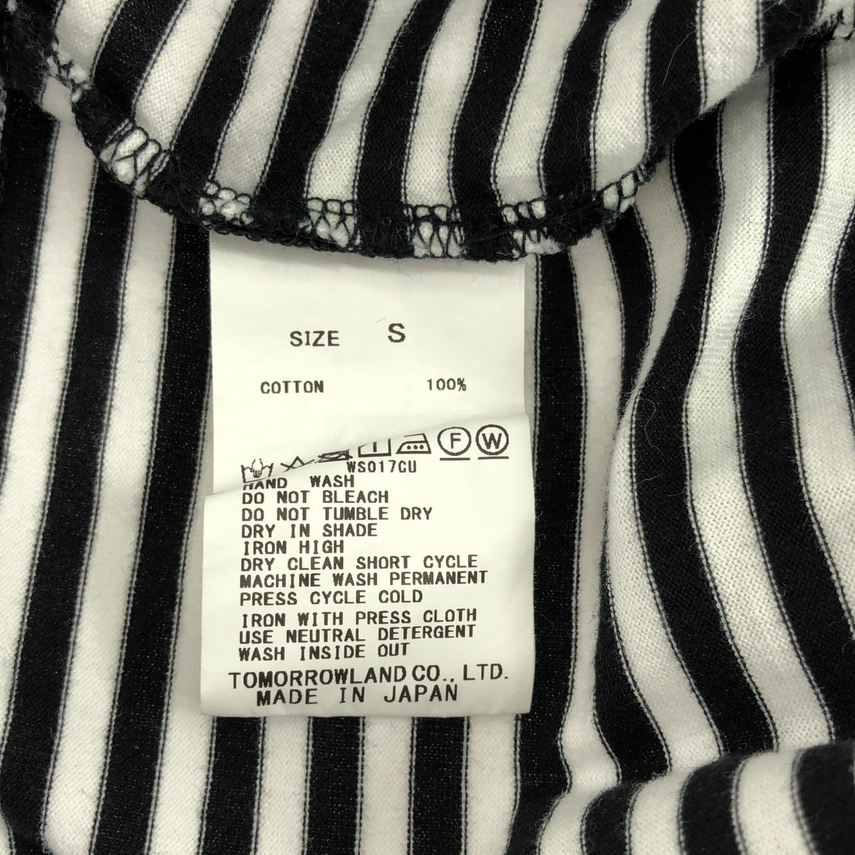 Tomorrowland MACPHEE / トゥモローランドマカフィー | コットン ボーダー Tシャツ | S | ホワイト / ブラック | レディース