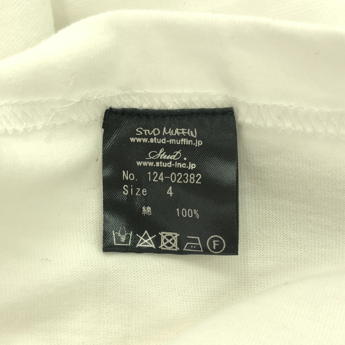【美品】  STUD MUFFIN / スタッドマフィン | スパンコール ロゴ プリント クルーネック カットソー | 4 | white | メンズ