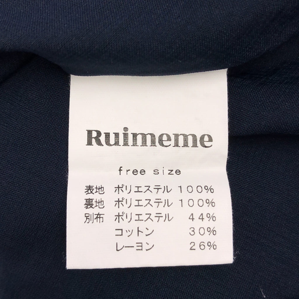 Ruimeme | 泡泡袖對接洋裝 | F碼 | 女款