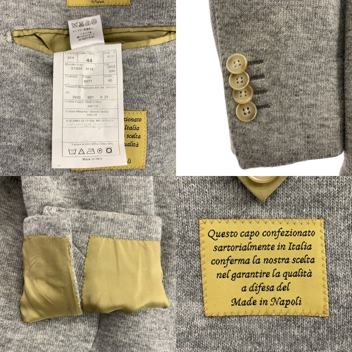 FLANNEL BAY / フランネル ベイ | 2B シングルブレスト テーラードジャケット | 44 | メンズ