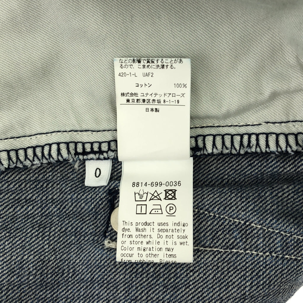 LOEFF / 洛夫 | 13OZ 碼牛仔褲 | 0 |靛藍 |女性的