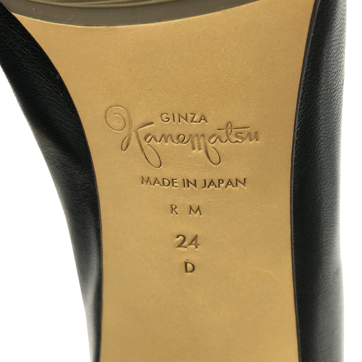 Ginza Kanematsu / Ginza Kanematsu | 2023AW | Leather heel short boots | 24 | Black | Women's