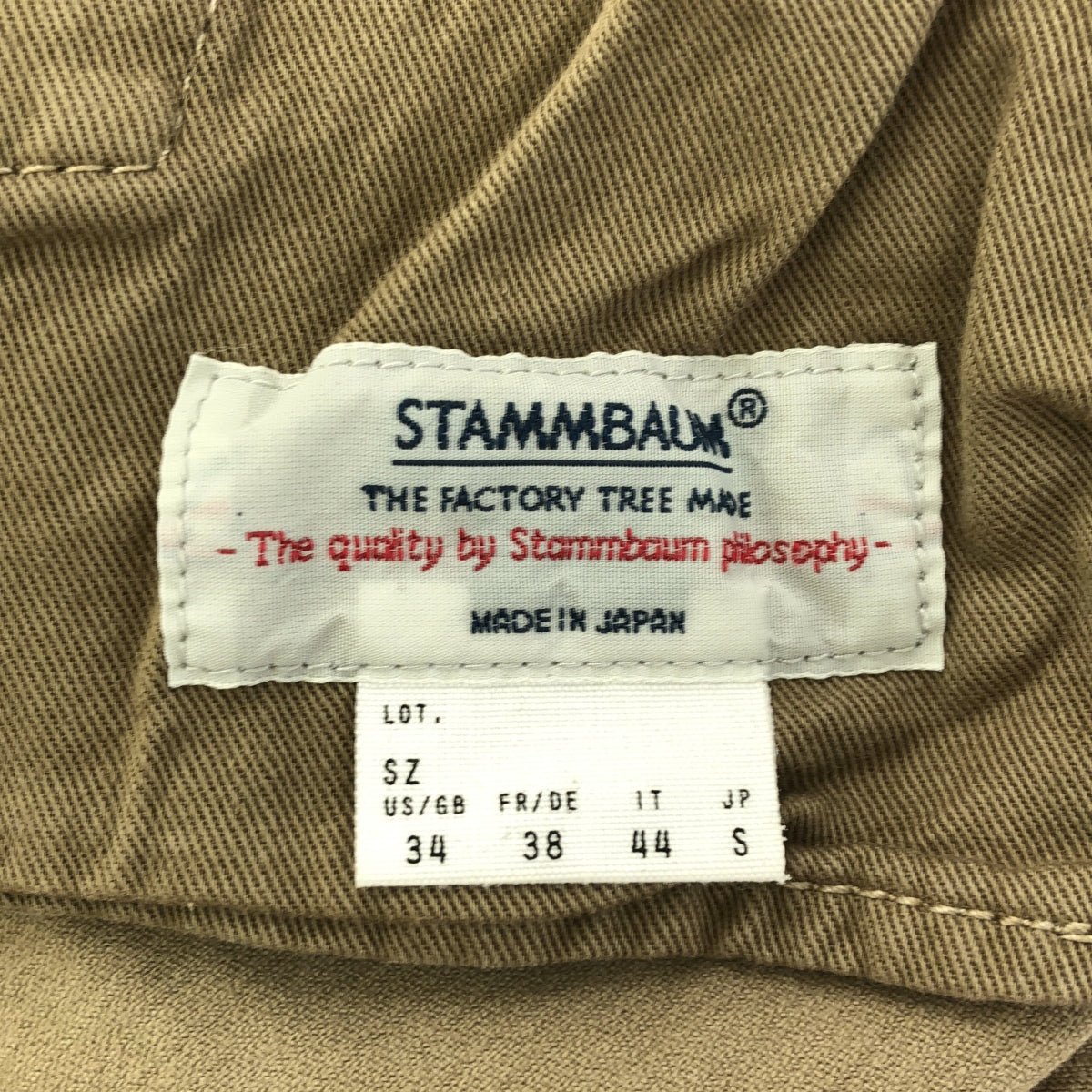 STAMMBAUM / シュタンバウム | ダメージ加工 コーデュロイ オーバーオール | S | ブラウン | レディース