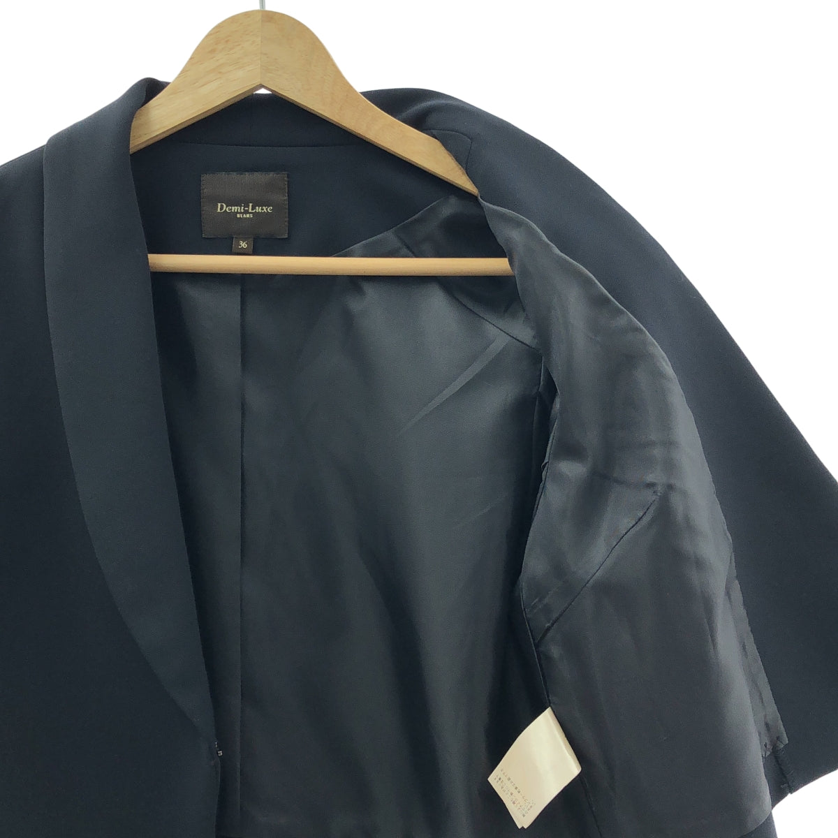 DEMI-LUXE BEAMS | 披肩領外套與長裙套裝 | 全襯裡 | 尺寸 36 | 深海軍藍 | 女款