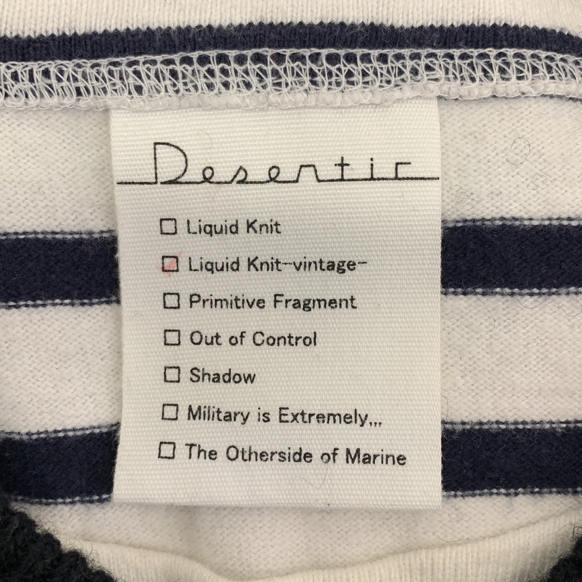 Desertic | 菱形針織套頭衫 |