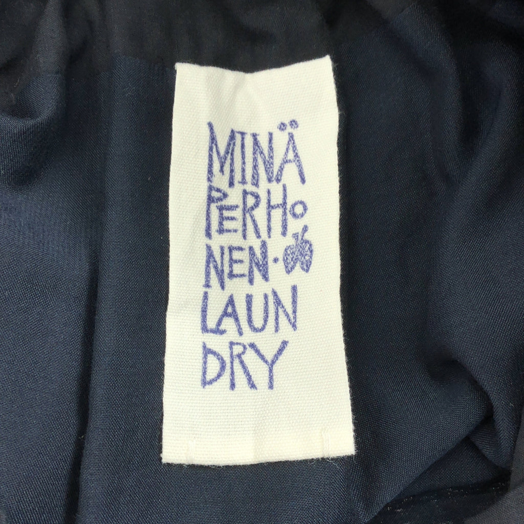 mina perhonen / ミナペルホネン | choucho / ちょうちょ エンブロイダリー ウエストゴム ボリューム スカート / 裏地付き | 38 | レディース