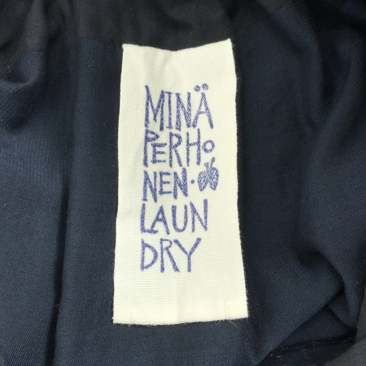 mina perhonen / ミナペルホネン | choucho / ちょうちょ エンブロイダリー ウエストゴム ボリューム スカート / 裏地付き | 38 | レディース