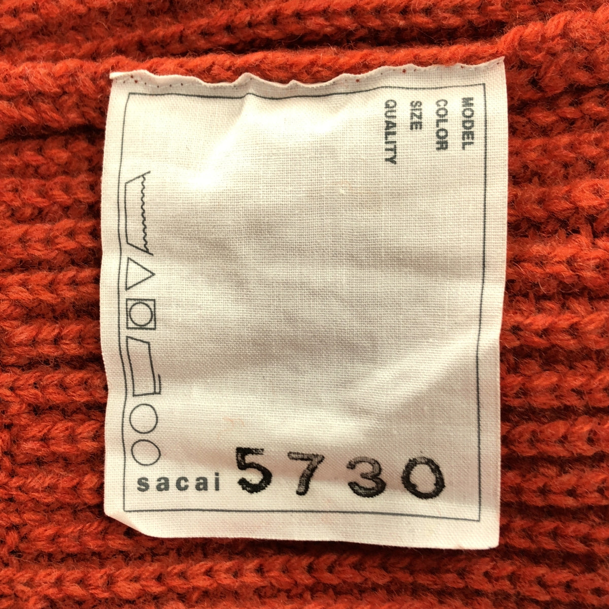 sacai / サカイ | ウール バイカラー ニット セーター |