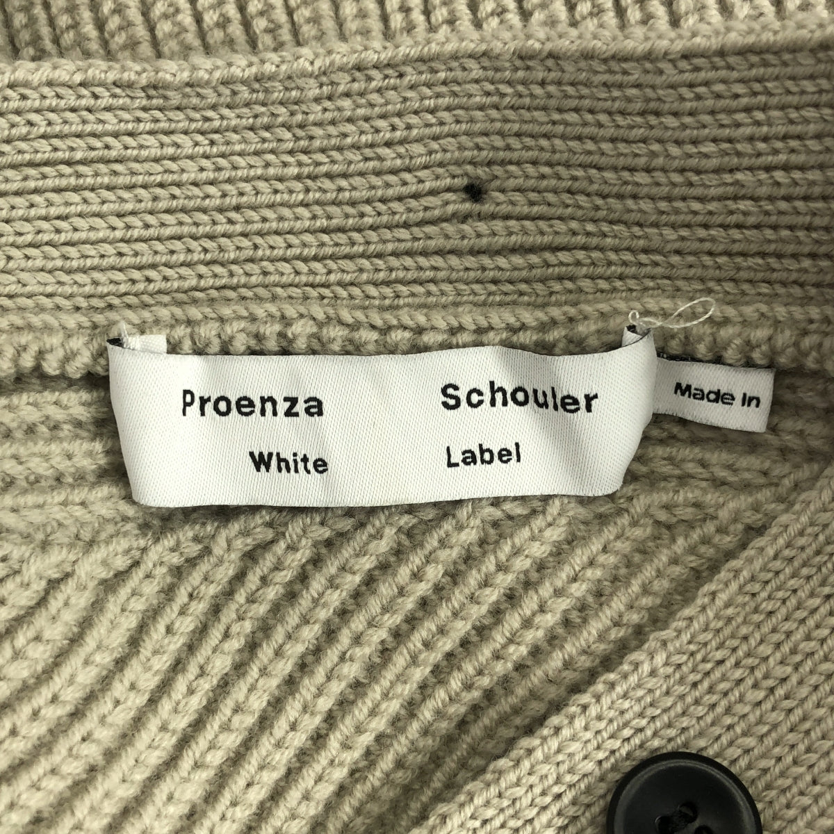 Proenza Schouler / プロエンザスクーラー | Vネック リブ バイカラーニット | S | グレージュ/ブラック | レディース